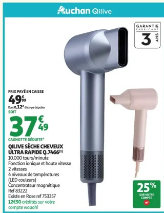 Auchan Qilive Sèche Cheveux Ultra Rapide Q.7466