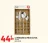 Promo LA MÉNAGÈRE 24 PIÈCES ACTUEL