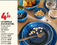 LA COUPELLE Ø 12 CM ACTUEL