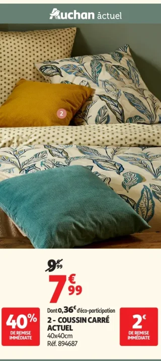 Coussin carré Actuel