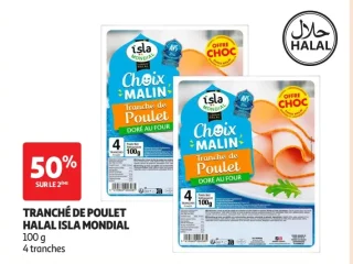 Tranché de poulet Halal Isla Mondial