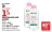 Promo Solution micellaire Garnier