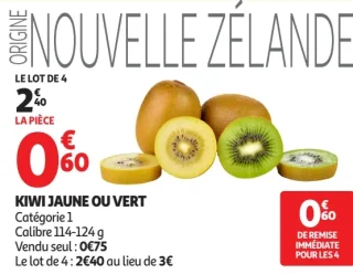 KIWI JAUNE OU VERT