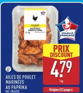 Ailes de poulet marinées au paprika