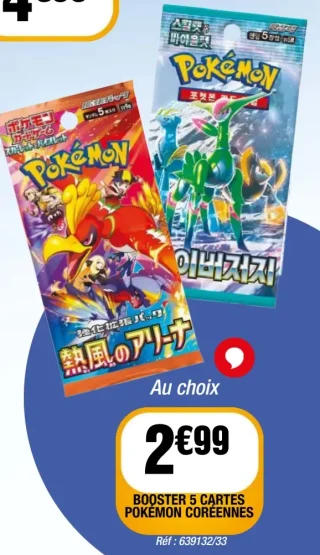 Booster 5 cartes Pokémon coréennes