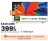 Promo Téléviseur Samsung 4K Smart TV 55" (140 cm)
