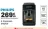 Promo Expresso broyeur Philips
