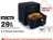 Promo Friteuse sans huile FAR AF-4L-NR