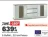 Promo Buffet L. 210 cm Pesaro