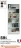 Promo Bibliothèque Mayence (porte en option)