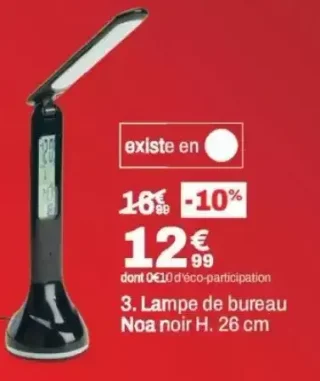 Lampe de bureau Noa noir H. 26 cm