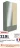 Promo Armoire 2 portes 1 tiroir Meryl