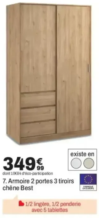 Armoire 2 portes 3 tiroirs chêne Best