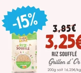 Riz Soufflé Grillon d'Or