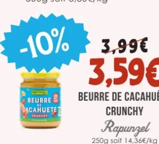 Beurre de Cacahuète Crunchy Rapunzel