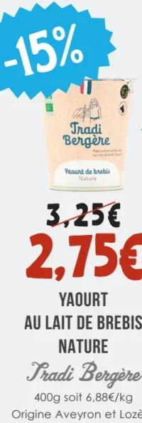 Yaourt au lait de brebis nature Tradi Bergère