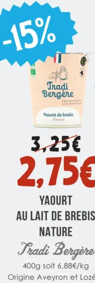 Yaourt au lait de brebis nature Tradi Bergère