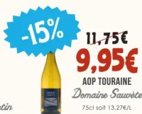 AOP Touraine Domaine Sauvète