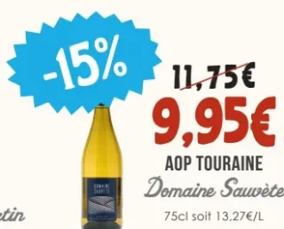 AOP Touraine Domaine Sauvète