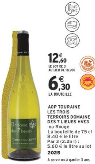 AOP TOURAINE LES TROIS TERROIRS DOMAINE DES 7 LIEUES HVE3 ou Rouge