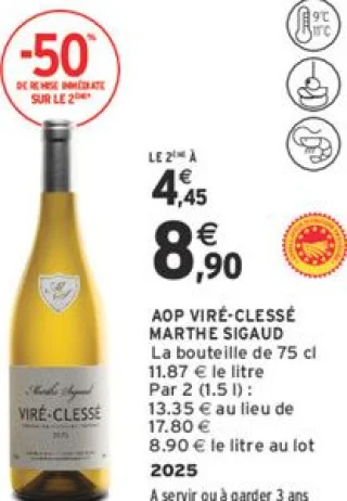 AOP Viré-Clessé Marthe Sigaud