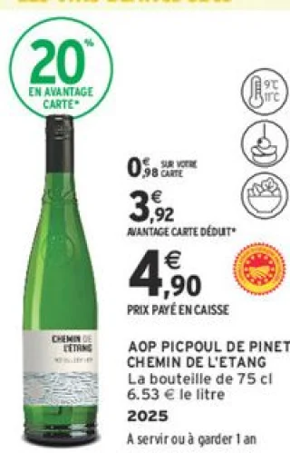 AOP PICPOUL DE PINET CHEMIN DE L'ETANG