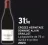 Promo Crozes Hermitage Domaine Alain Graillot 2023