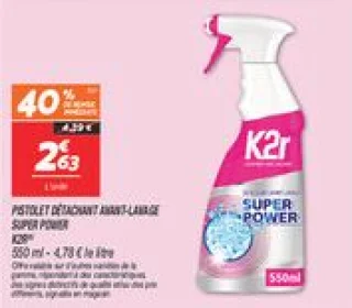 Pistolet détachant avant-lavage super power