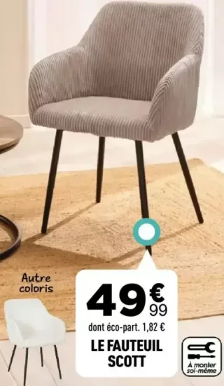 Le fauteuil Scott Atmosphera
