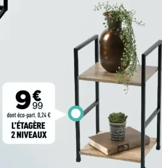 L'étagère 2 niveaux Gamme Colorado