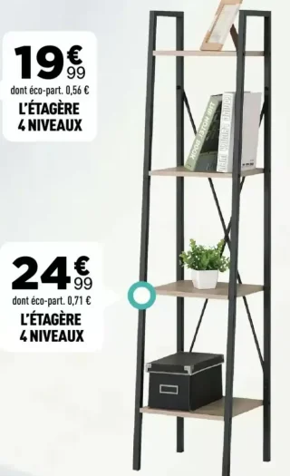 L'étagère 4 niveaux