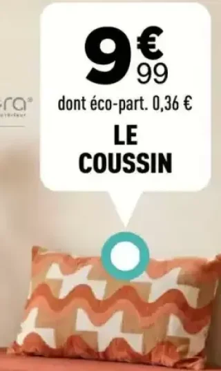 Le coussin Atmosphera