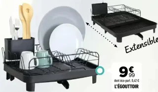 L'égouttoir extensible