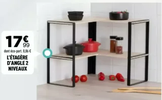 L'étagère d'angle 2 niveaux
