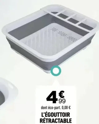 L'égouttoir rétractable