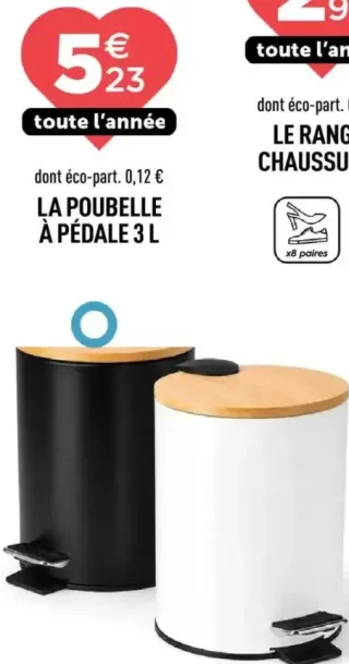 La poubelle à pédale 3 L