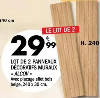 Lot de 2 panneaux décoratifs muraux « Alcov »