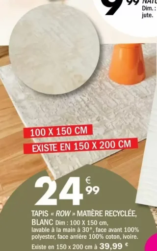 Tapis « Row » Matière Recyclée