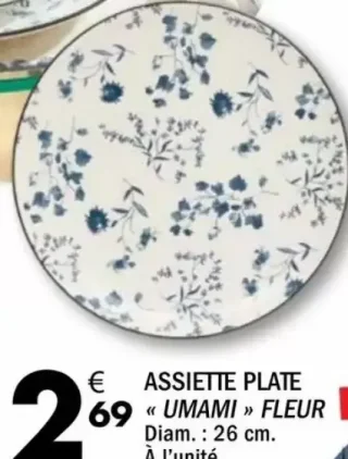 Assiette plate « UMAMI » Fleur