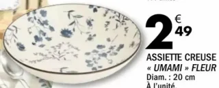 Assiette creuse « UMAMI » Fleur