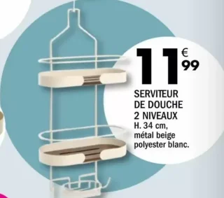 Serviteur de douche 2 niveaux H. 34 cm