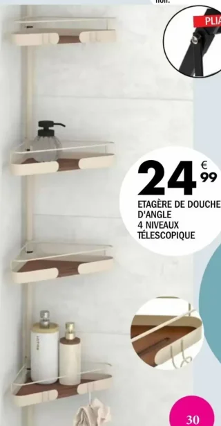 Etagère de douche d'angle 4 niveaux télescopique