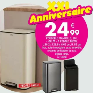 Poubelle manuelle 30 L « DELTA » à pédale, métal