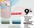 Promo Le lot de 15 torchons cuisine « Ultraclean »