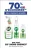 Promo SUR TOUT CIF (HORS CREME)