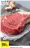 Promo Viande bovine : côte*** avec os