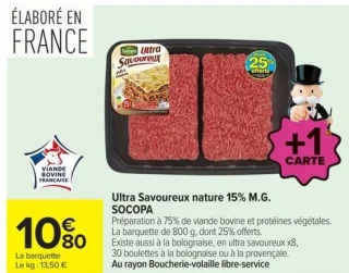 Ultra Savoureux nature 15% M.G. SOCOPA