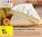 Promo Brie de Meaux A.O.P. André Collet