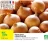 Promo Oignon jaune CARREFOUR BIO