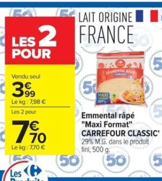 Emmental râpé "Maxi Format" CARREFOUR CLASSIC